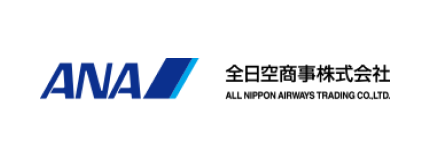 ANA 全日空商事株式会社