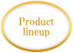 Product lineup