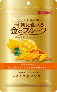 Morning Golden Fruits Mango produced in Mexico(Hard type)