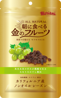 Morning Golden Fruits Raisins produced in California